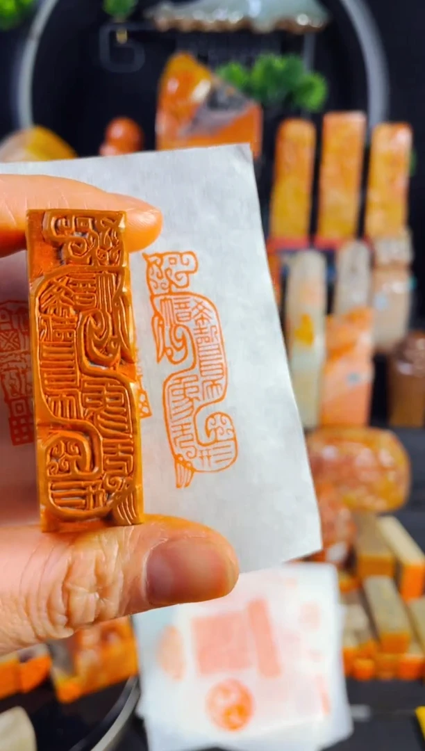 【闪购商品】老挝石印石手工篆刻《大音希声大象无形》1.5*5