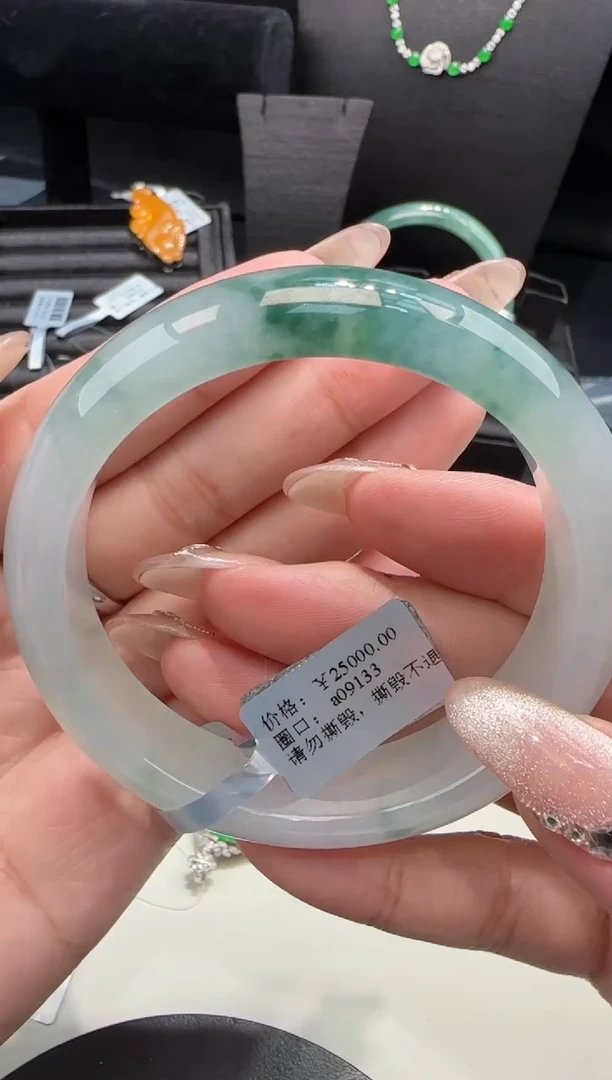 【闪购商品】翡翠手镯未镶嵌翡翠手镯