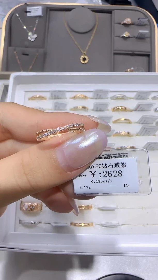18K金镶嵌戒指/指环钻石18K金戒指2180