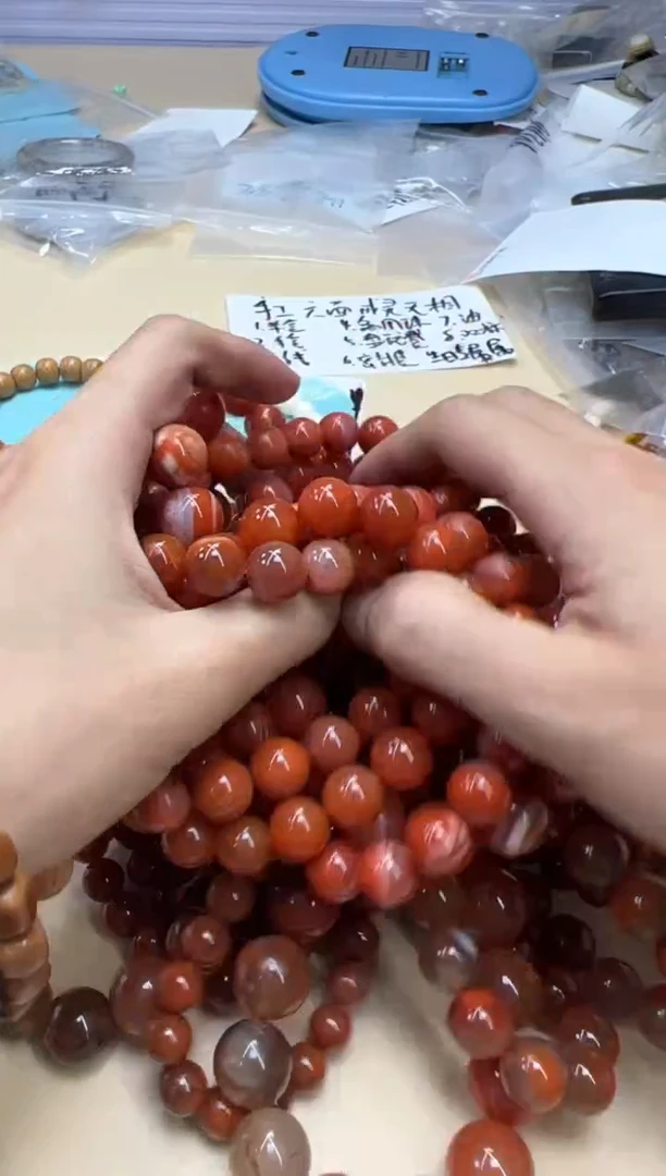 【闪购商品】南红玛瑙单颗未镶嵌020502南红单颗