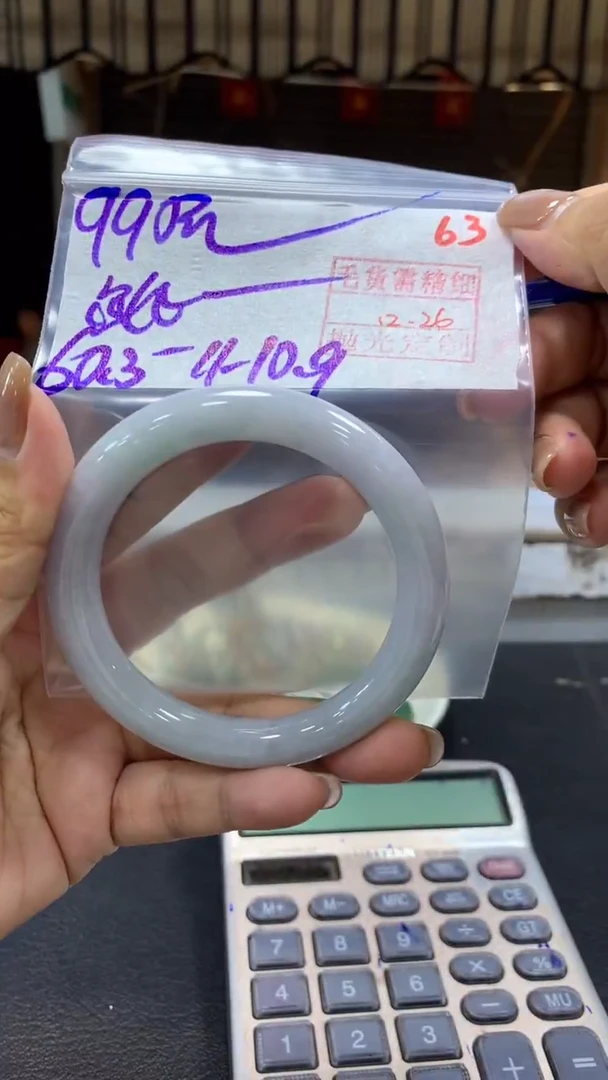 未镶嵌定制翡翠跳*糖毛货需精细抛光+拍一发一+63