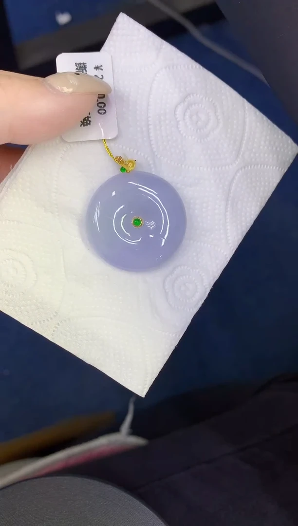 颈饰18K金镶嵌翡翠缅甸天然翡翠A货