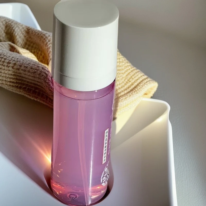 双重发酵凝粹肌肤水