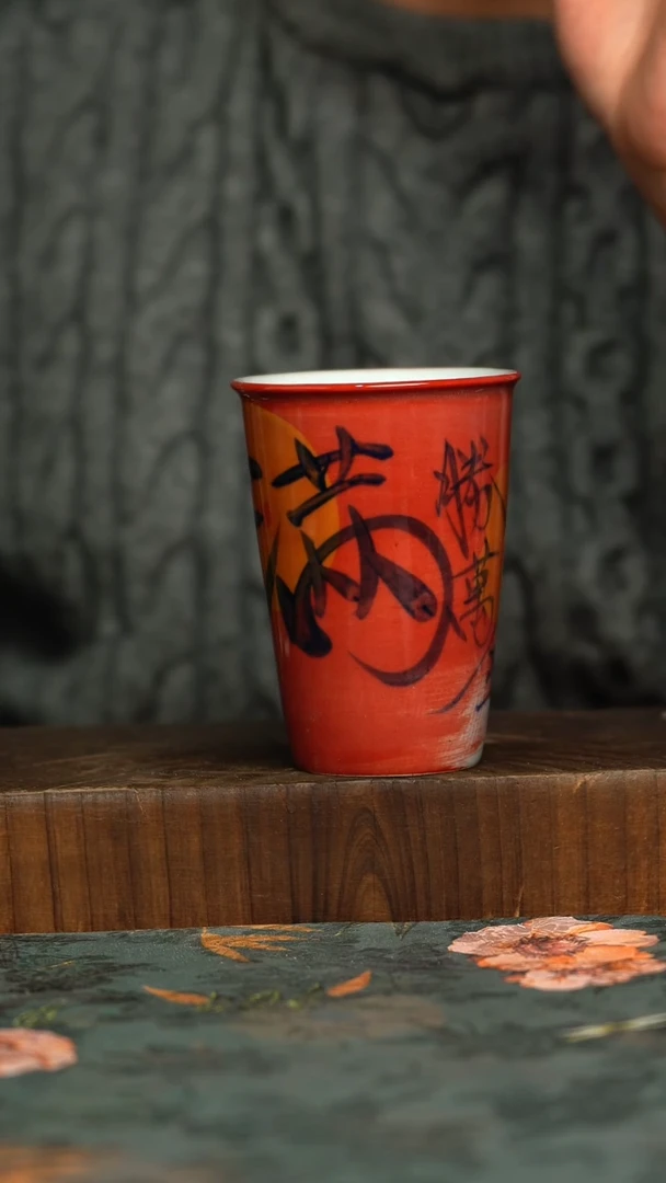 杯釉下彩手工手绘同款陶器