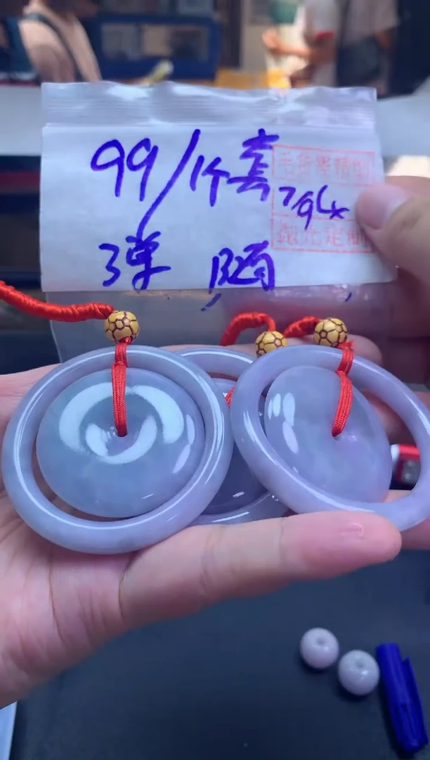 未镶嵌定制翡翠全42子母扣#99元多样性拍一发一毛货需抛光