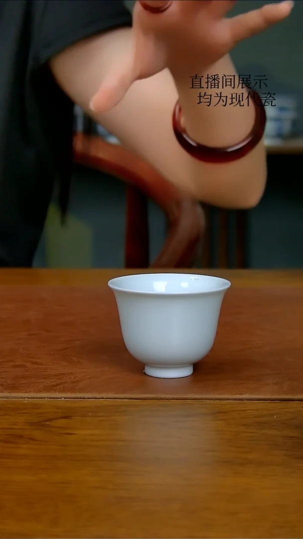 陶瓷@*纯白胎铃铛杯（柴窑）