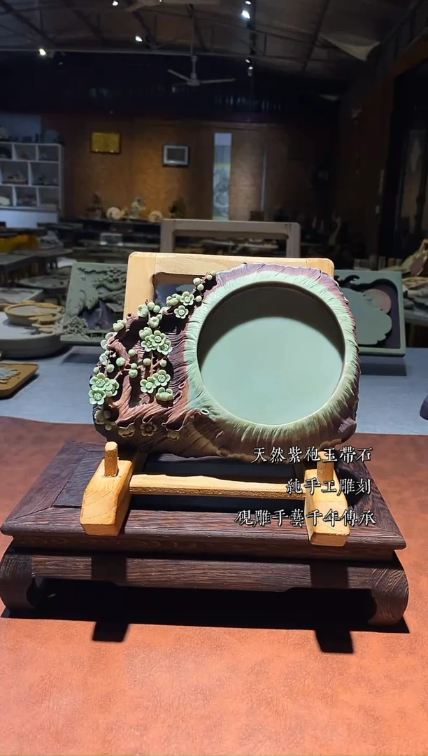 紫袍玉带石精工梅花壶承作品
