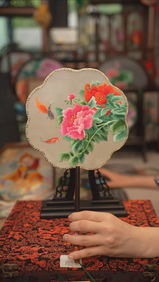扇子团扇 绣花双面非遗