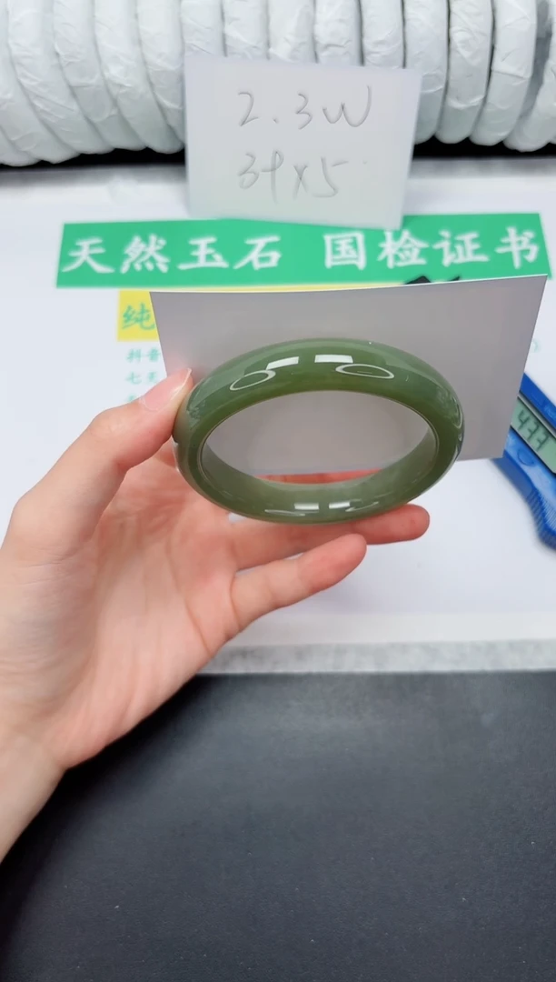 未镶嵌手镯和田玉212-60.1QS5