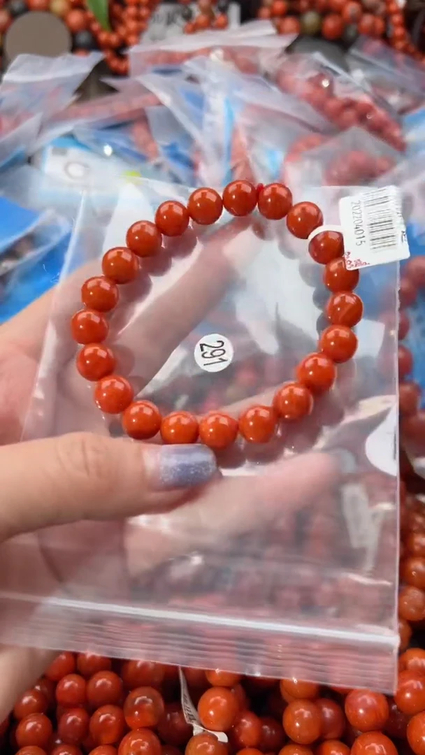 【闪购商品】南红玛瑙手串未镶嵌9+