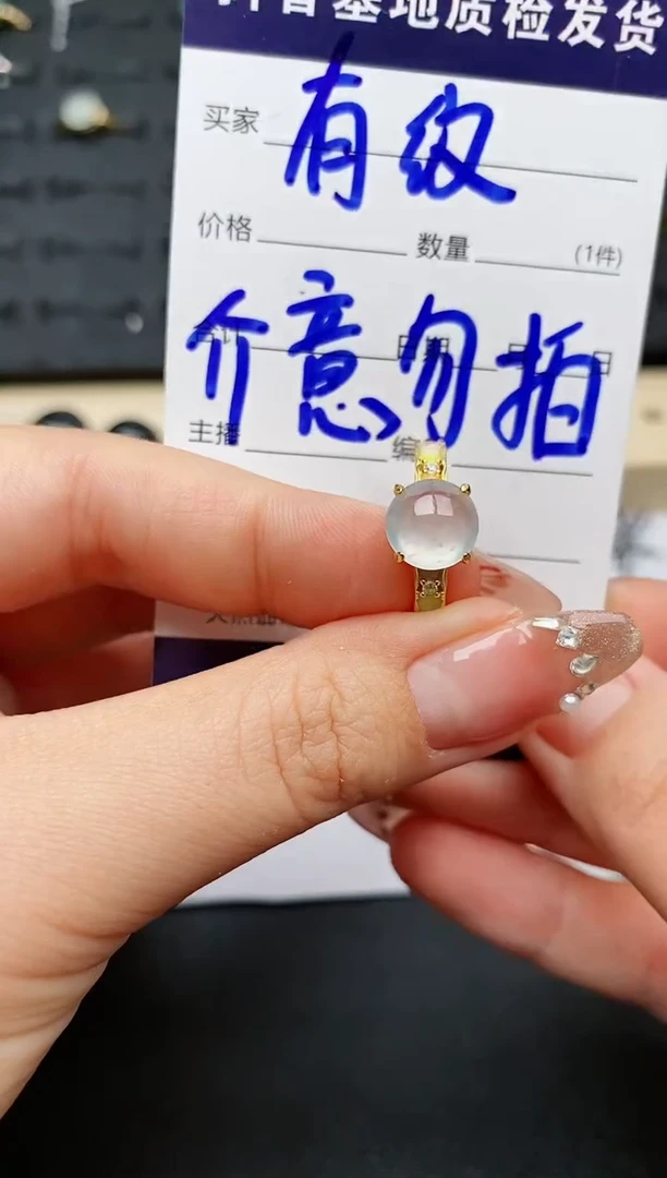 【闪购商品】翡翠戒指银S925镶嵌...........