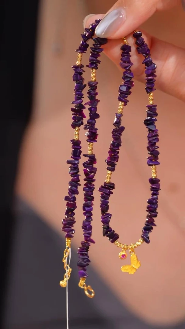 舒俱来帝王紫碎碎石项链/18k/40cm（棠眠）AZB6293