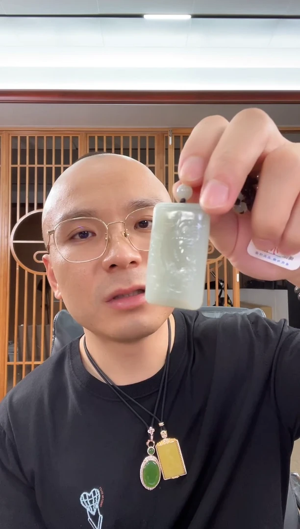 吊坠(不含链)未镶嵌和田玉且末青白 观音