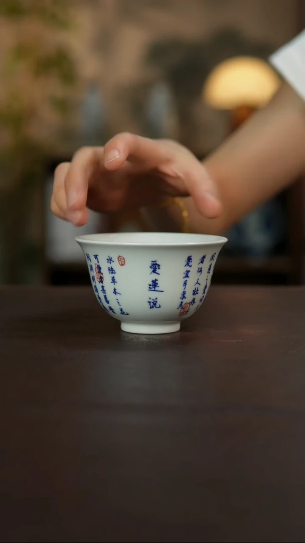 景德镇陶瓷杯碗柴烧多人