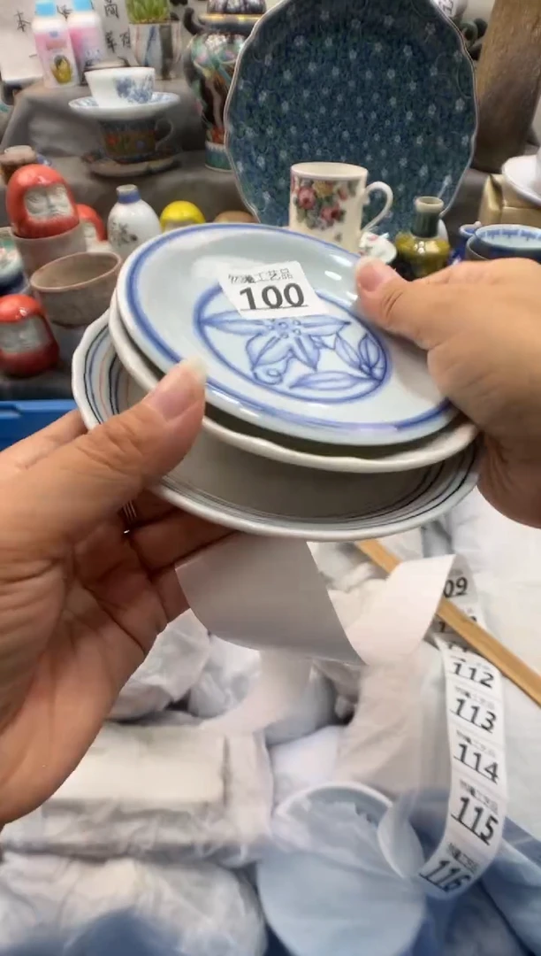 瓷片又****?100