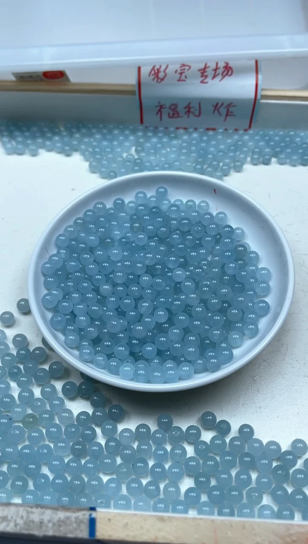 玛瑙/玉髓散珠未镶嵌B3 冰川蓝8mm30颗8.8元