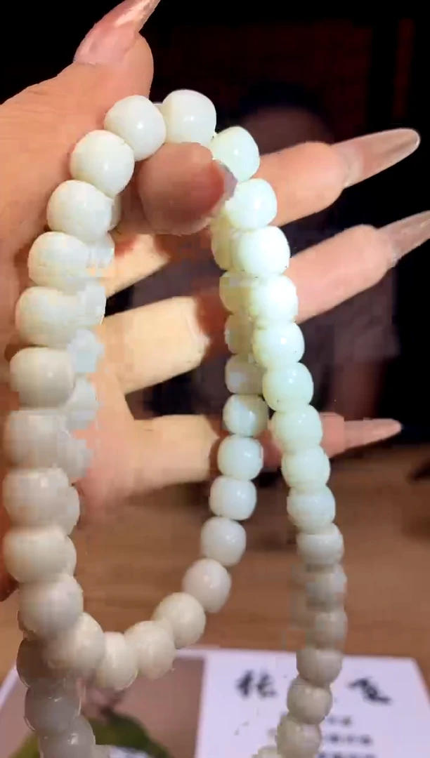 和田玉未镶嵌颈饰A664