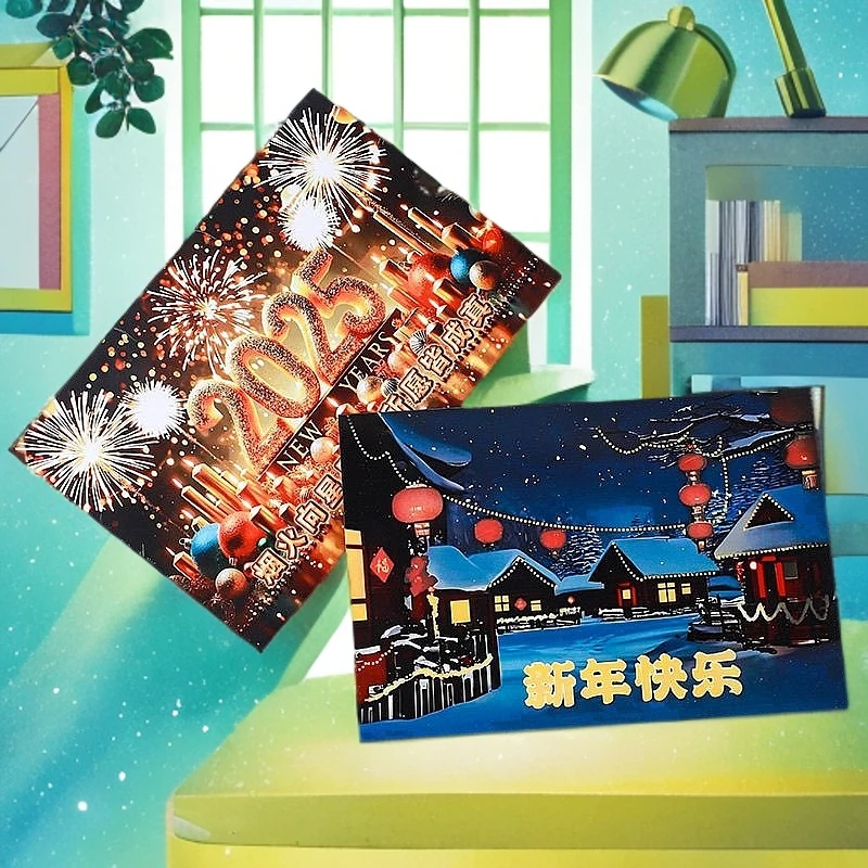 精致创意加热温变新年贺卡新中浪漫新年快乐变色惊喜朋友情侣礼物