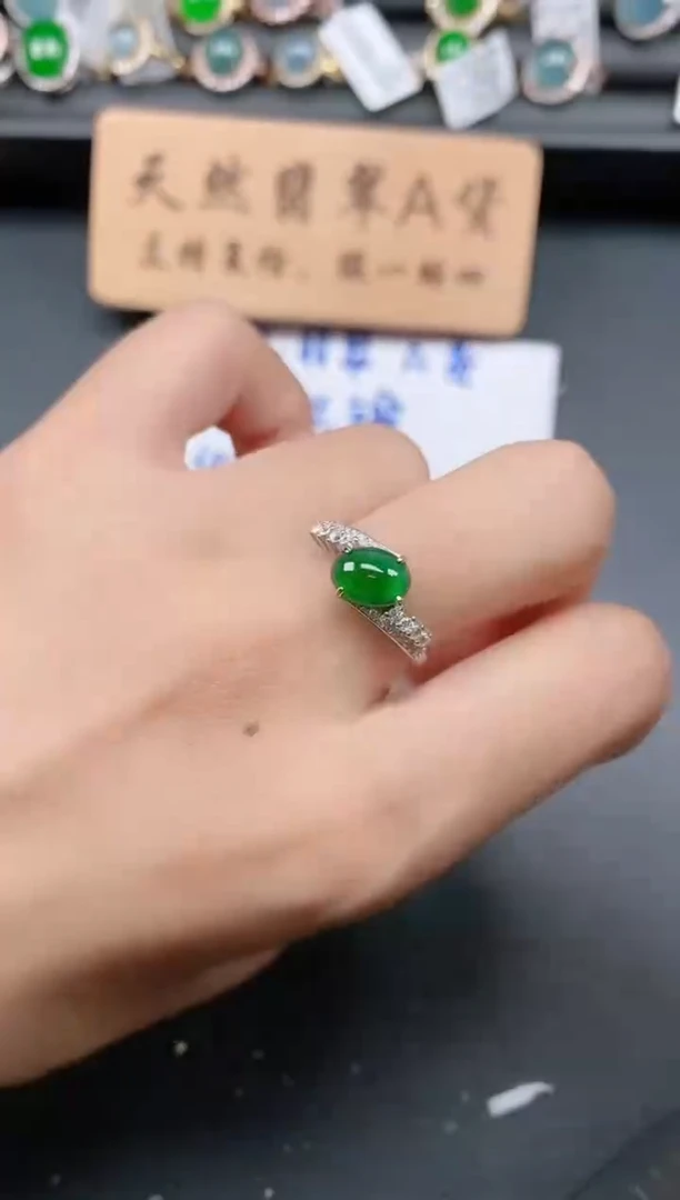 银S925镶嵌戒指翡翠11111