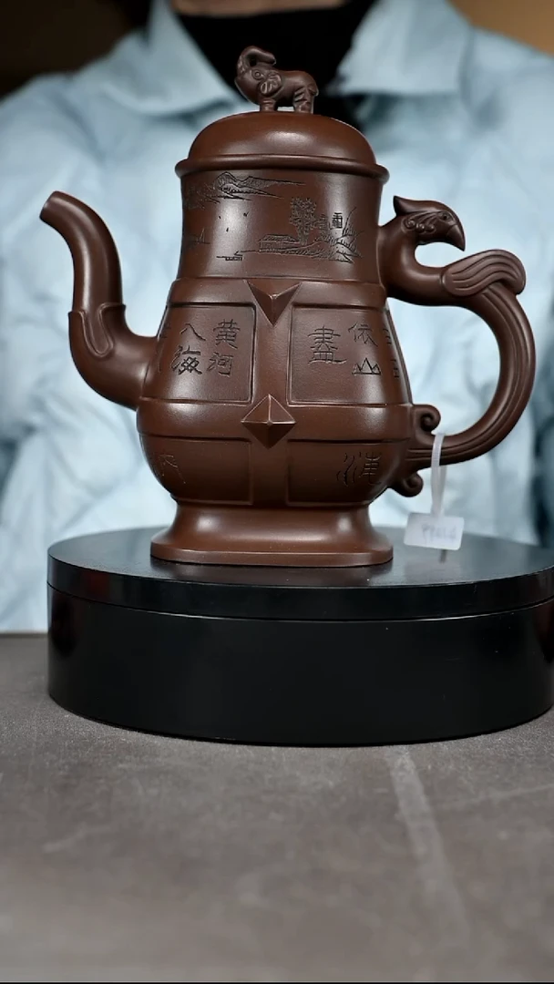 茶壶紫砂容量550cc