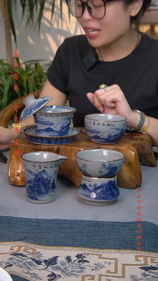 简装家用款4件套 老陶泥开片纹陶瓷茶具