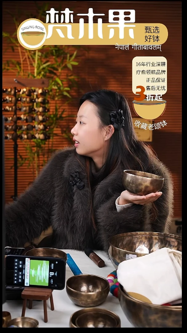 未***未满月12厘米A4调