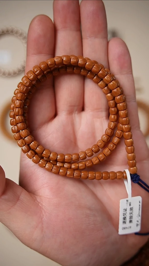 手串橄榄核核尖复刻108一口价5.5无标福利