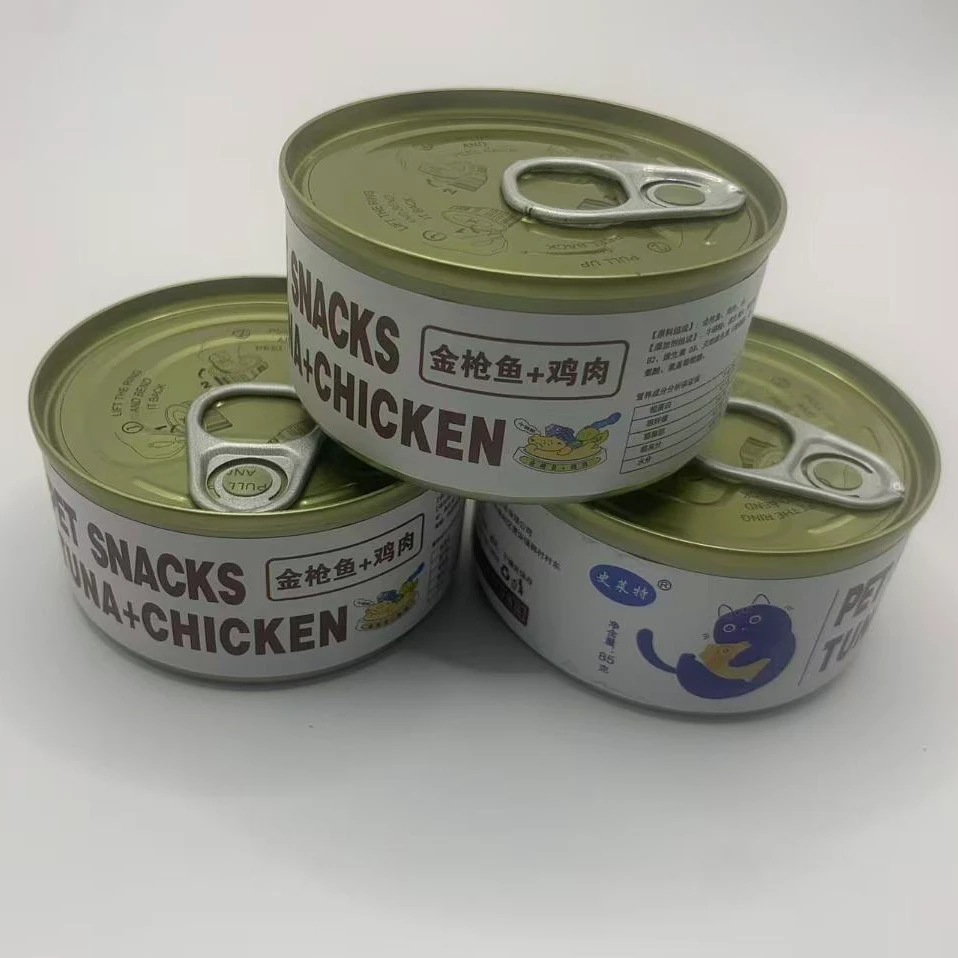 咪乐哆【零食罐头】主食汤罐幼猫成猫湿粮猫咪零食增肥补水