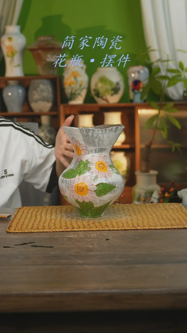 瓷片景德镇纯手工手绘花器摆件