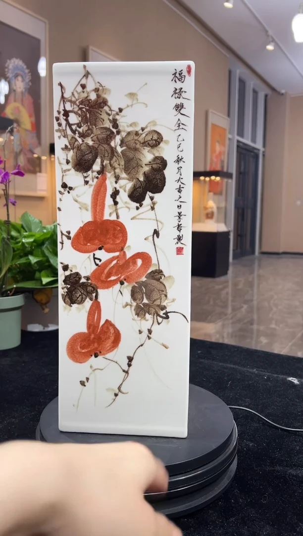 其他瓷崔景哲-瓷器-L瓶-事事如意