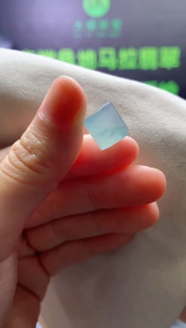 未镶嵌定制翡翠0953600639