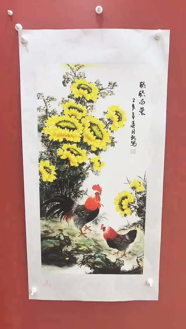 书法王月新国画作品