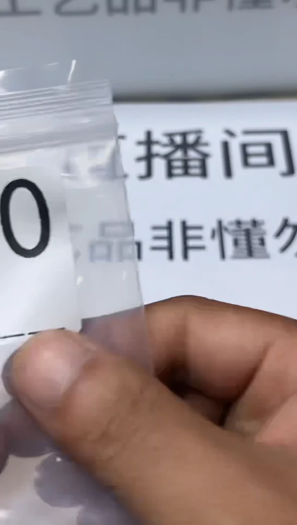 精品银元代拍编号链接1