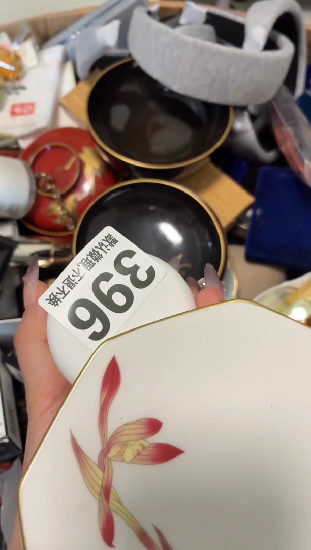 瓷片娜***娘漂亮的东西快来带走吧【】【】