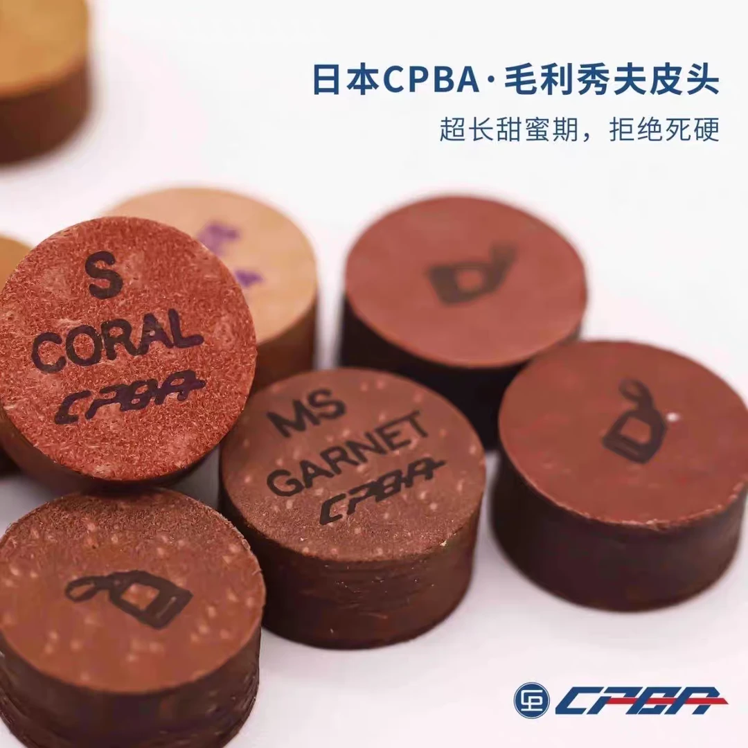 毛利秀夫皮头大头杆皮头多层皮头