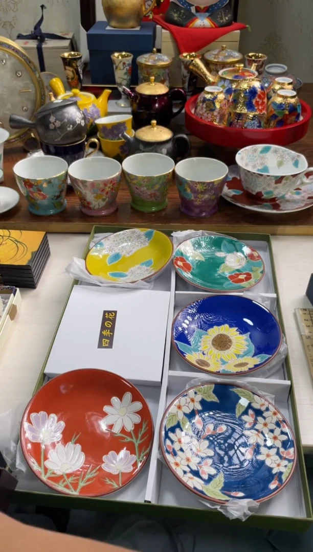 【闪购商品】瓷片瓷片满20米宽包邮一单一付