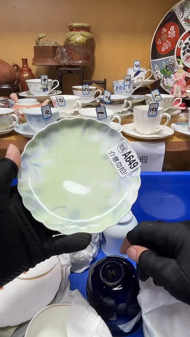 G*中古货品默认微瑕
