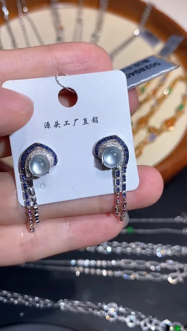 18K金镶嵌翡翠耳饰耳饰