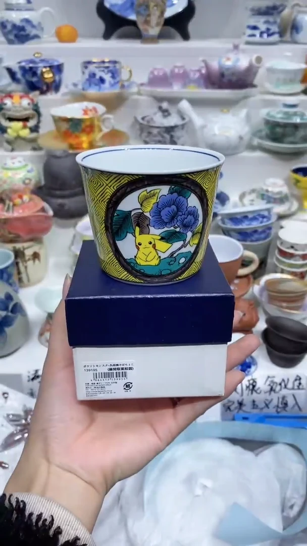 【闪购商品】闪购商品闪购商品闪购商品