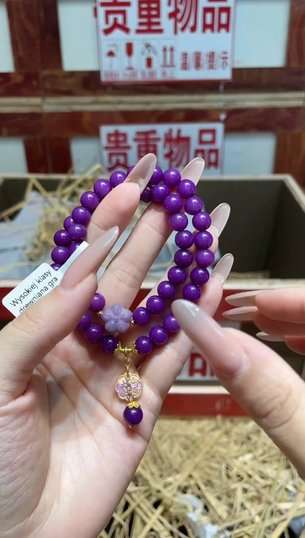 精品手串闪购链接（多样性发其一）￥