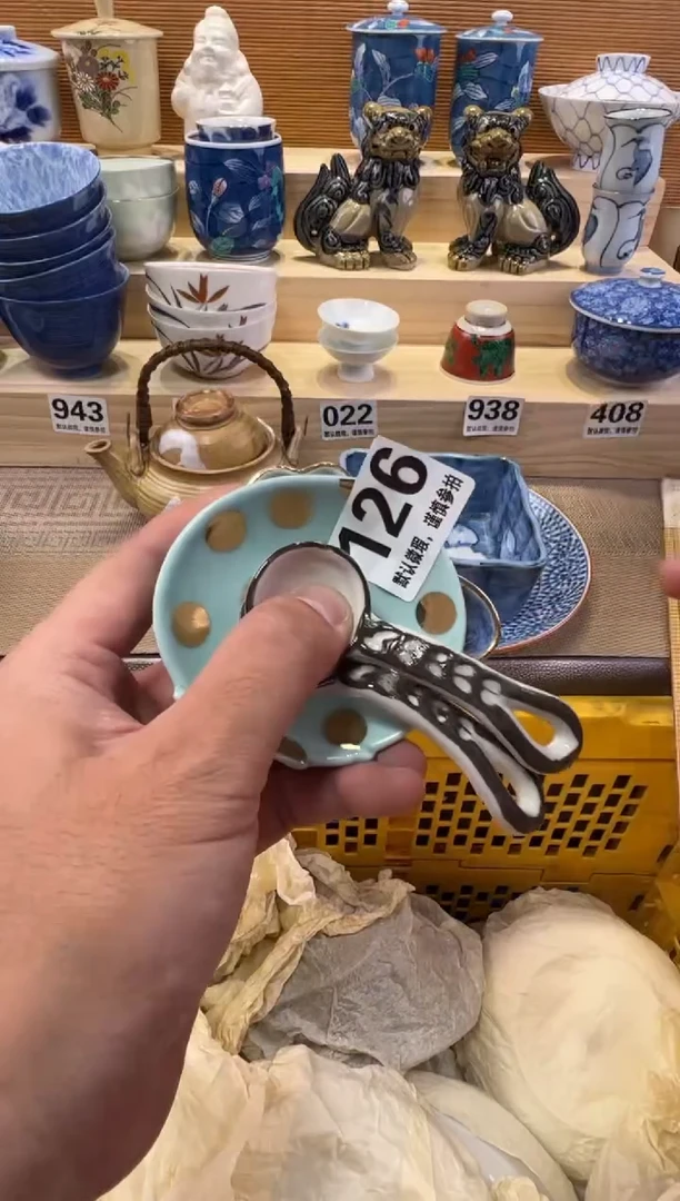 樂*瓷器瓷器瓷器瓷器瓷器瓷器瓷器