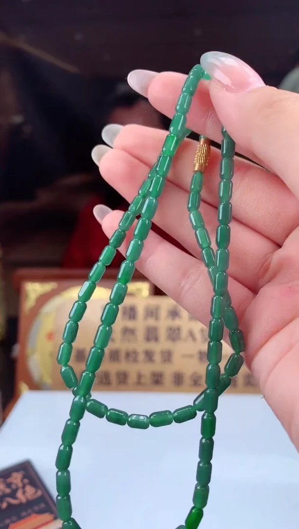 未镶嵌定制翡翠天然翡翠（拍一发一)