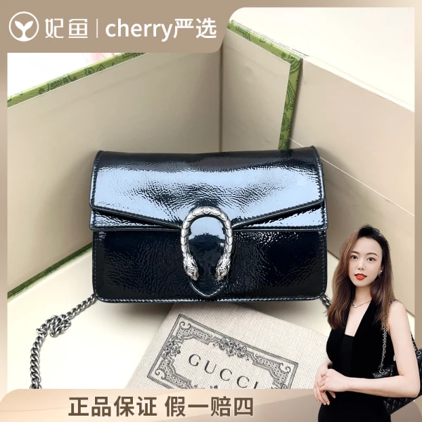 古驰/包包/95新/市场价18000/187.12