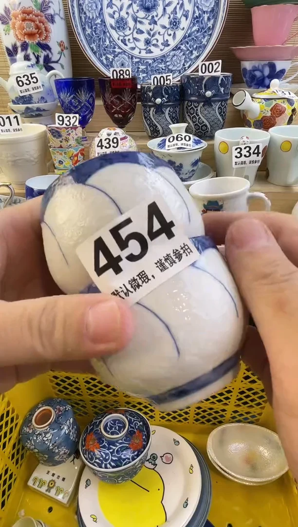 摆件伊****?摆件瓷器瓷器瓷器