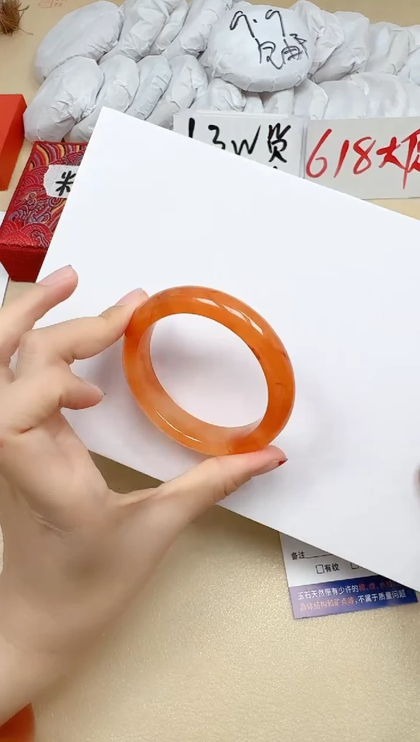 石英质玉手镯未镶嵌59/55.7