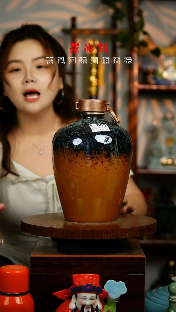 摆件景德镇垚晶陶瓷微瑕5斤083