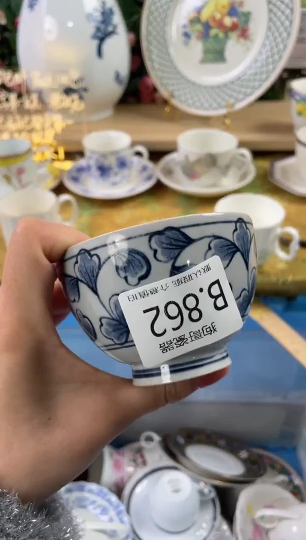 瓷片8****8862狗哥瓷器直播间111