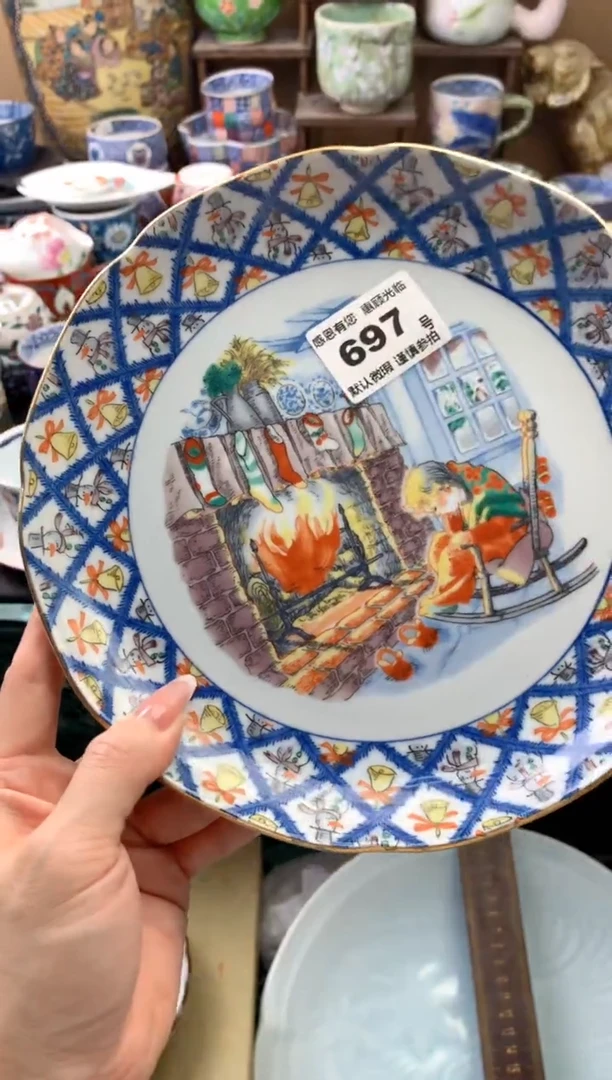 瓷片幸***F697号九姑娘工艺品瓷器