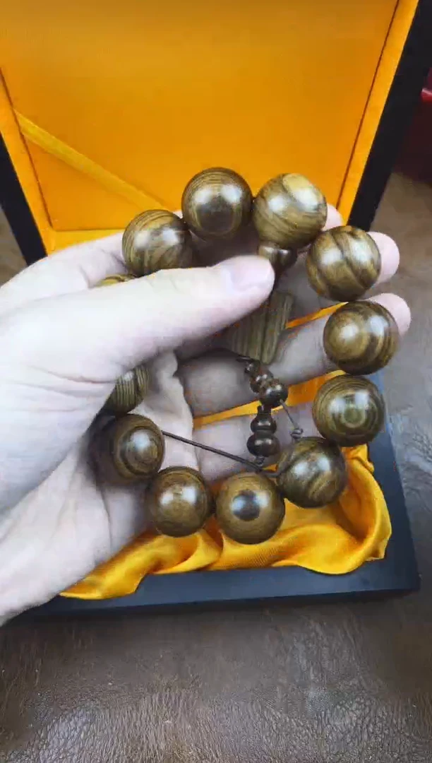 黄花梨2.0商品链接@@SP002