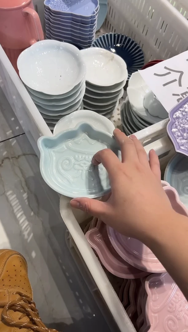 瓷片微瑕商品 介意勿拍